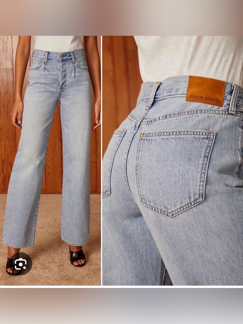 Denim Forum Light Blue High-Rise straight leg